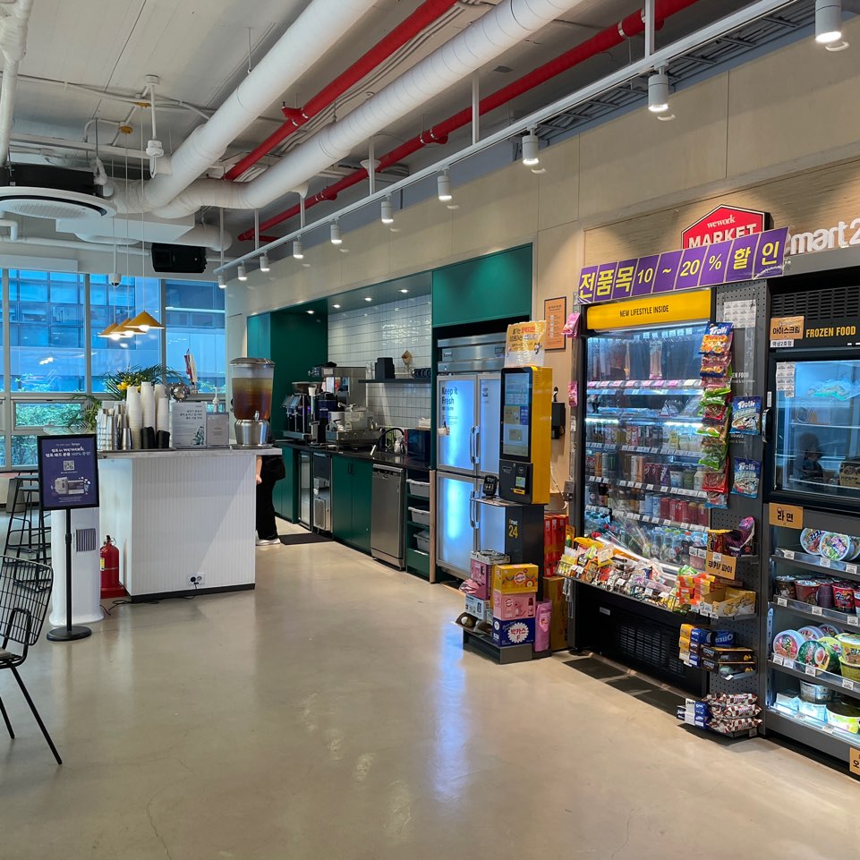 위워크 역삼 2호점 1층