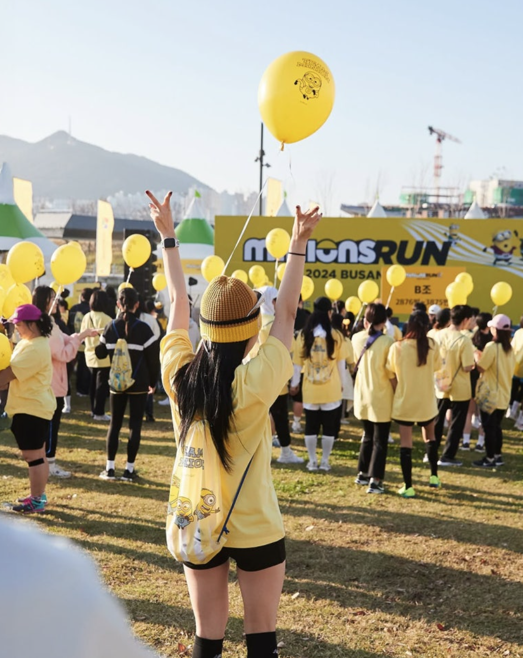 2025 미니언즈 런 서울 – 노란 물결과 함께 달려보자!
