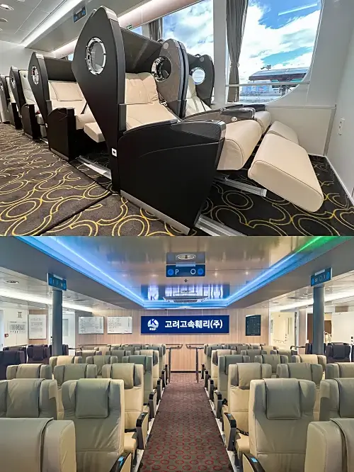 백령도-배편-코리아프라이드호-좌석