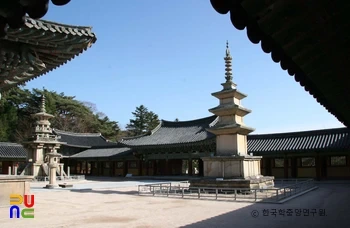 경주 기차표 예약하러 가기