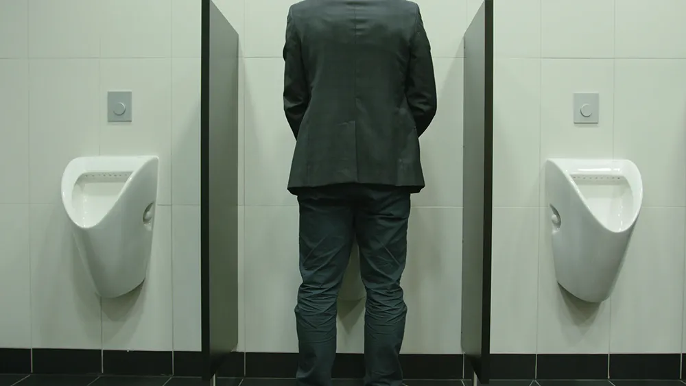 오줌 누는 꿈 해몽