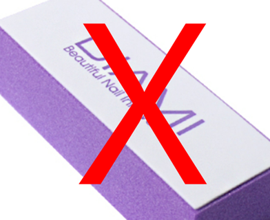 젤 연장_광화일 사용안함