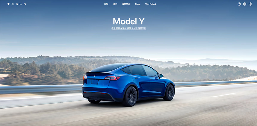 테슬라-모델y-주니퍼-배터리