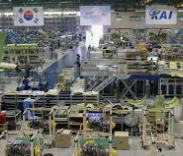 2025년 하반기 한국항공우주산업(KAI) 채용공고