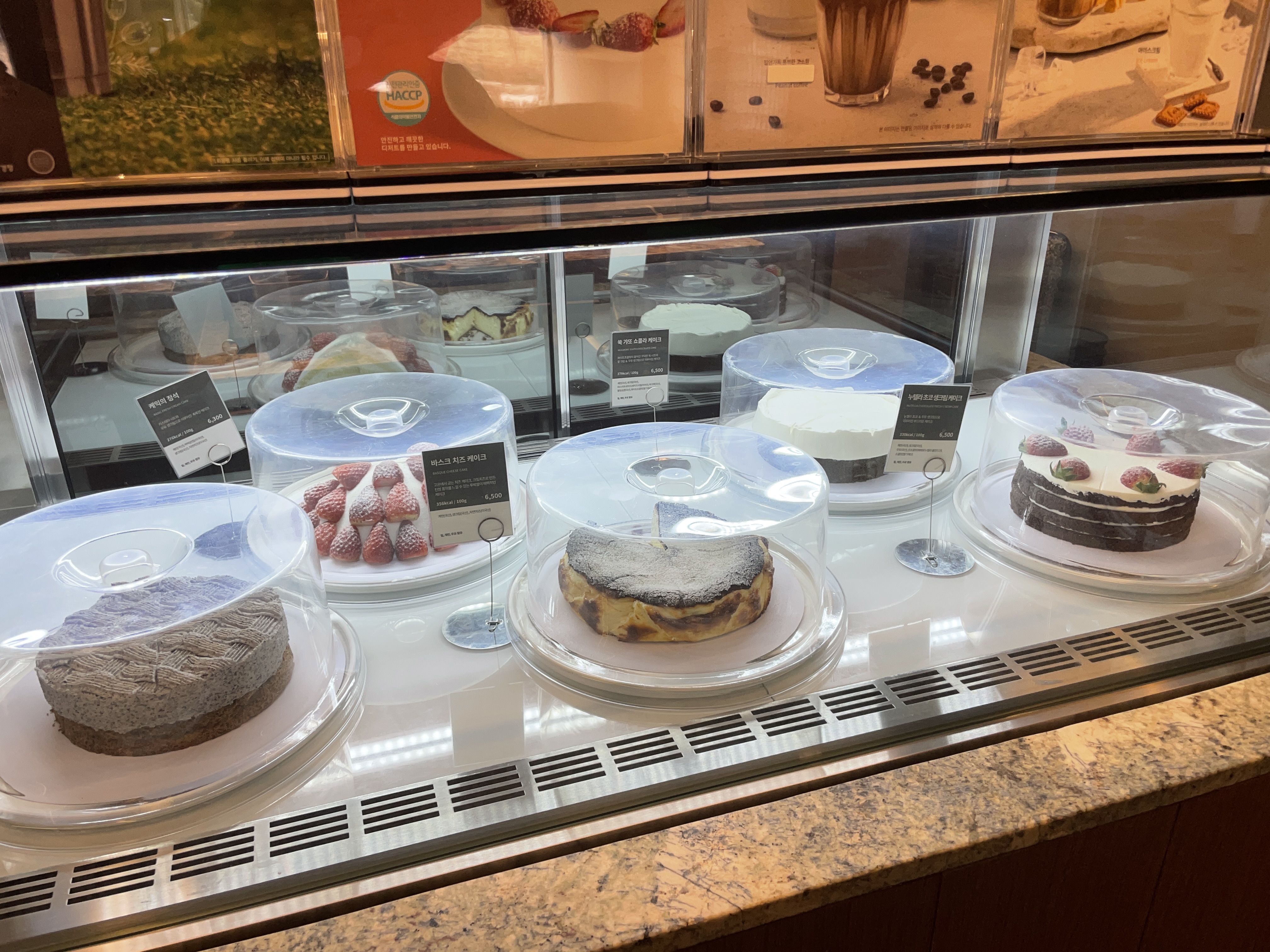 남원카페추천_빈타이