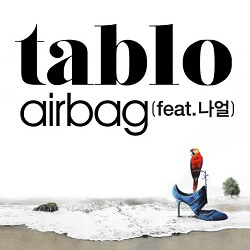 타블로노래