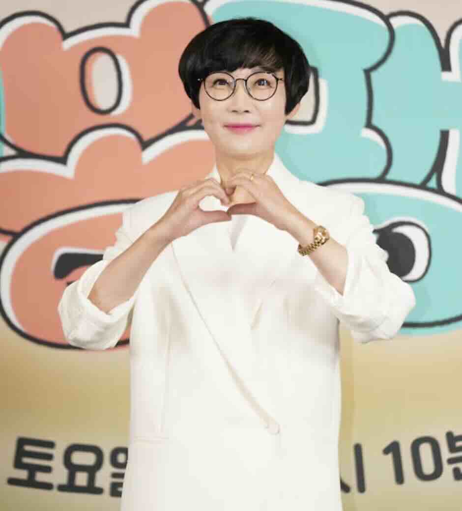 팽봉팽봉 팽현숙