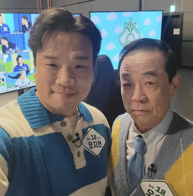 오지헌과 아버지 오승훈 인스타그램 사진