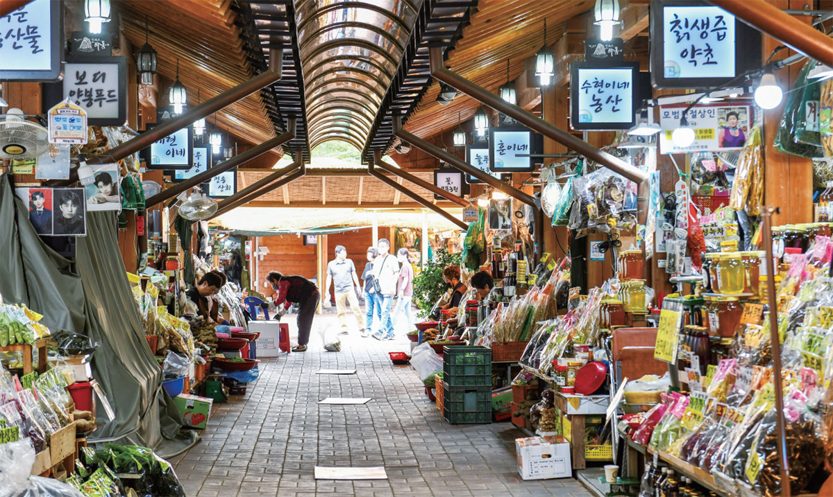 경남 남웜 화개장터