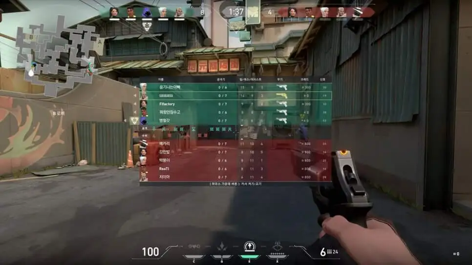 게임 시간을 지키는 법부터 디지털 디톡스까지 – 발로란트를 통해 가족이 다시 연결되다