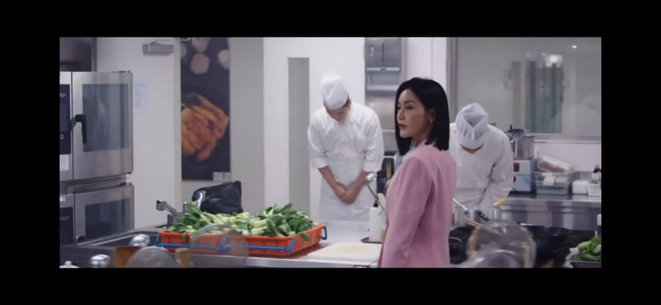 킹더랜드 4회줄거리 킹더랜드 다시보기