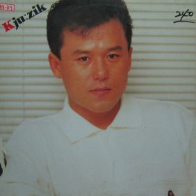 구창모