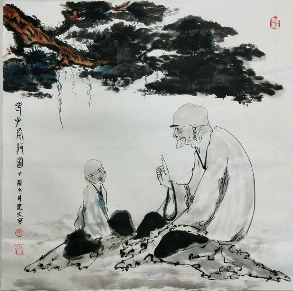 시절인연 뜻 時節因緣