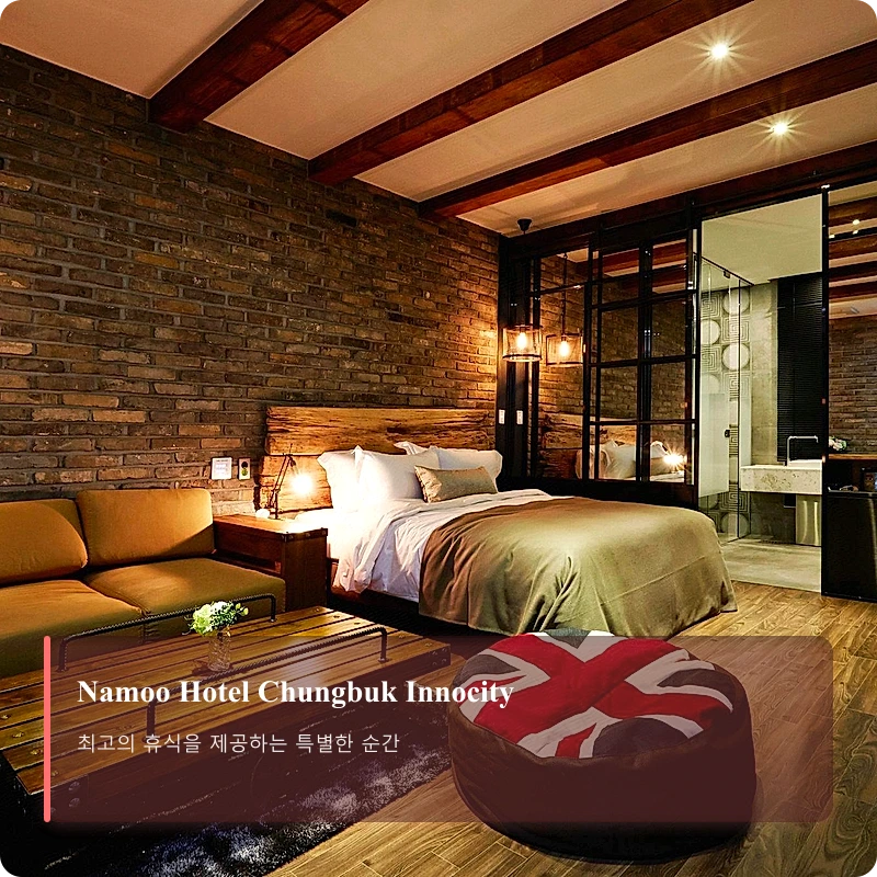 Namoo Hotel Chungbuk Innocity_1