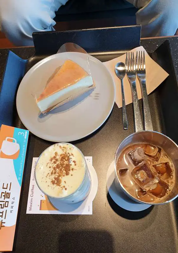 맥심플랜트