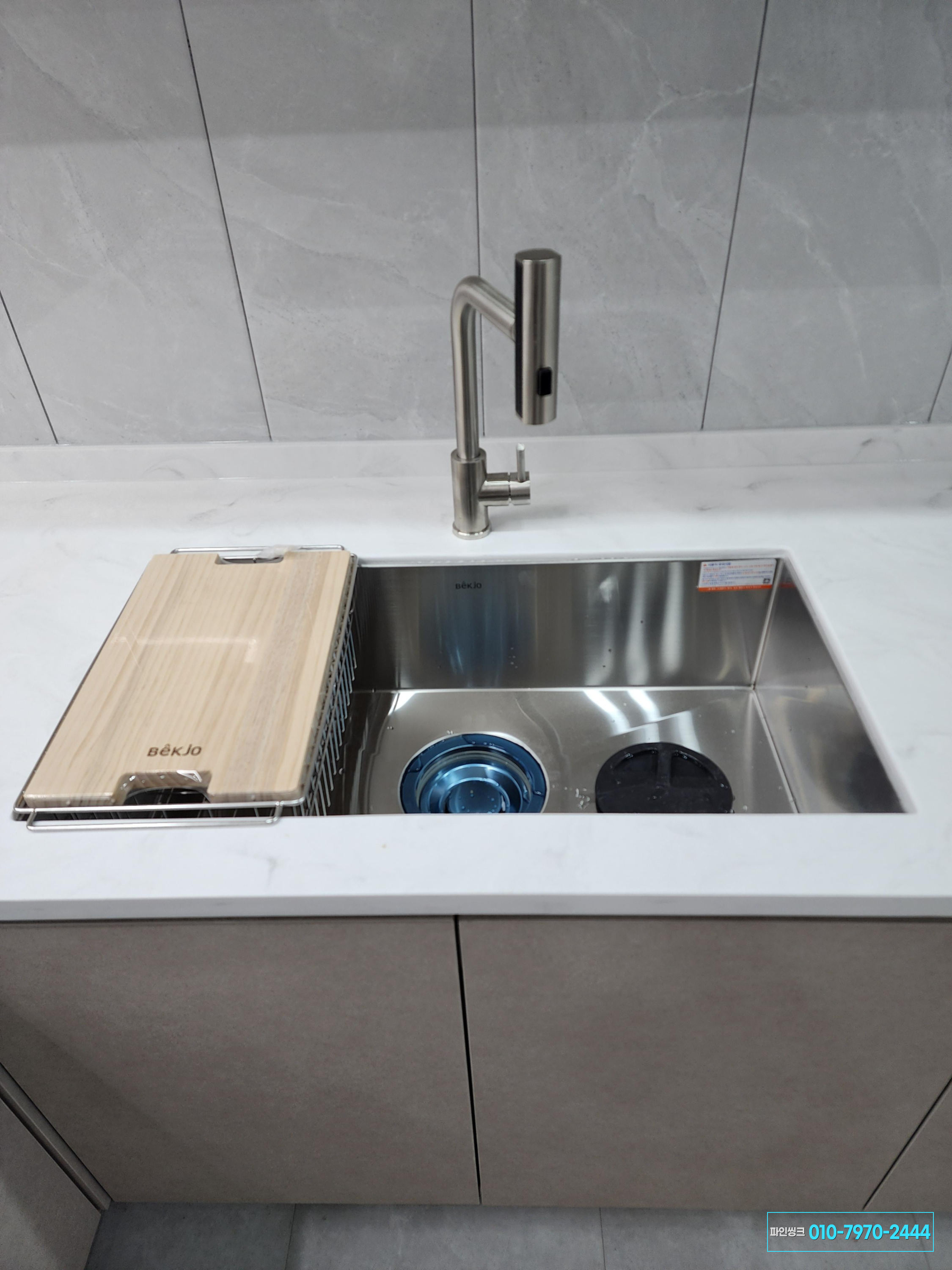 인천 삼산동 싱크대 교체 후기