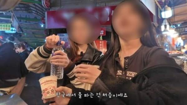 광장시장 영업정지