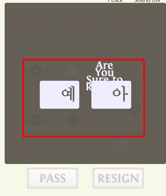 cosumi 바둑 홈페이지 바로가기