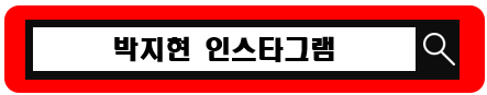 미스터트롯2 투표방법 및 재방송 보는법