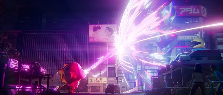 Ultraman Rising 울트라맨과 아기 괴수가 함께 전투하는 장면