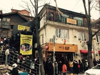 1호 태풍 우딥 경로 2025년 첫 태풍 임박 완벽 기상 정보_15