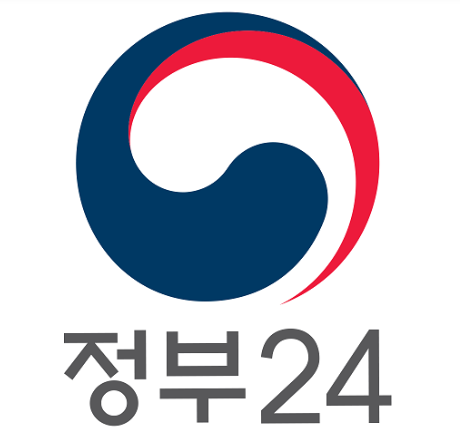2025년 설 명절 전 민생회복지원금 지급 발표지역 총정리!!