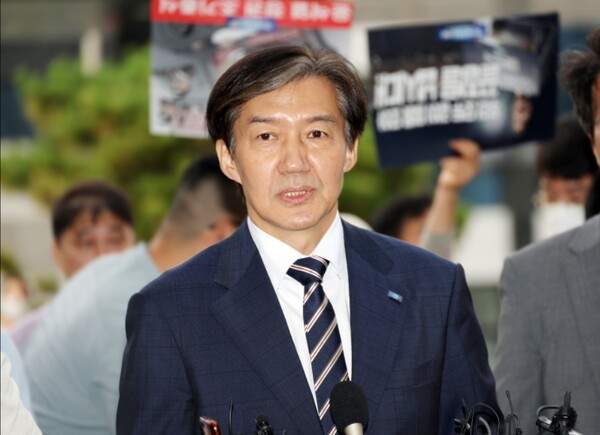 조국혁신당 소개