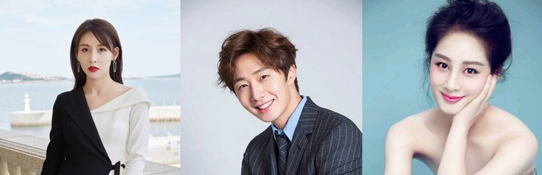 최신 중드 다시보기 추천 - 연인적황언 출연진 등장인물