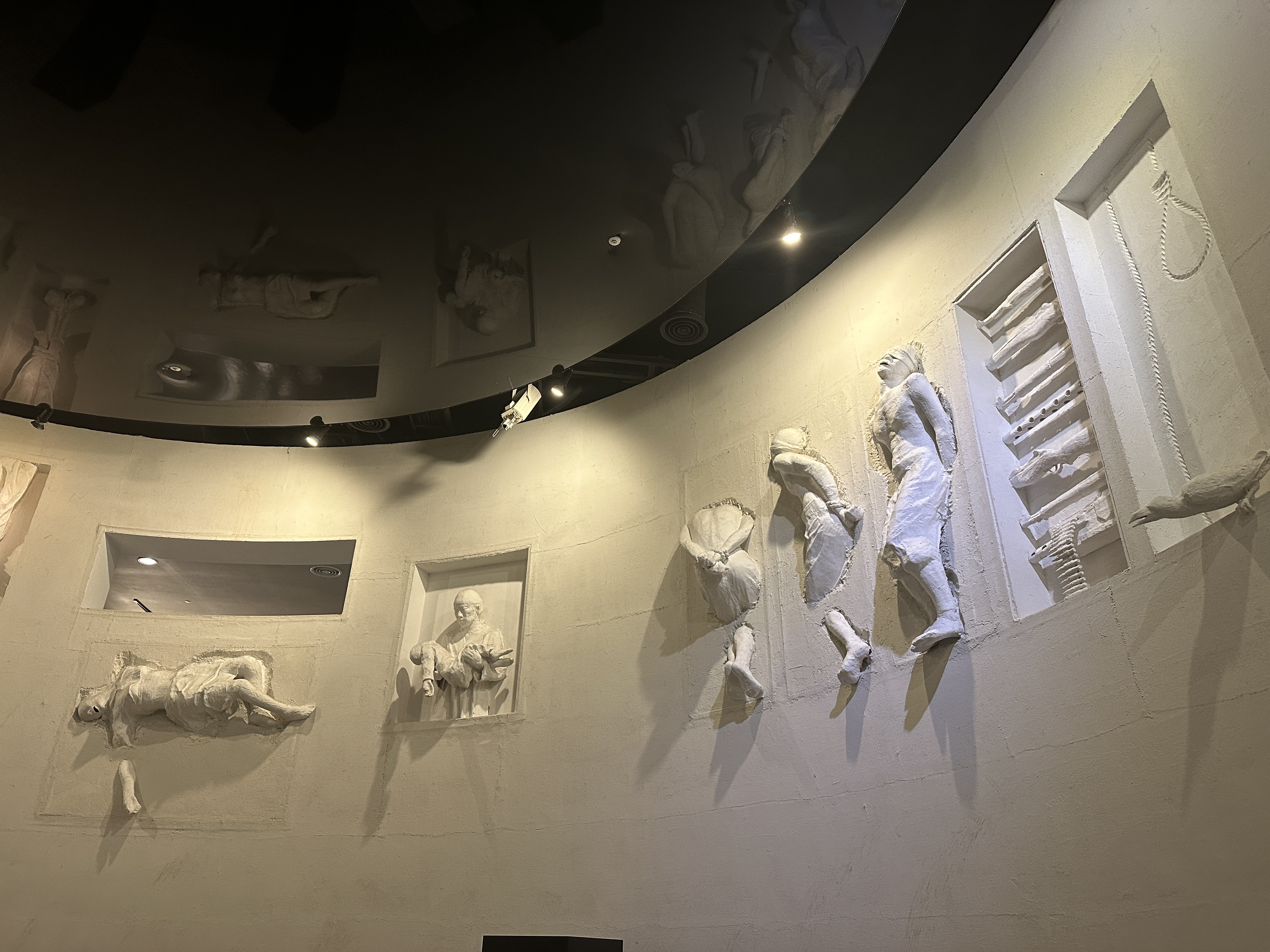 4·3평화공원 기념관