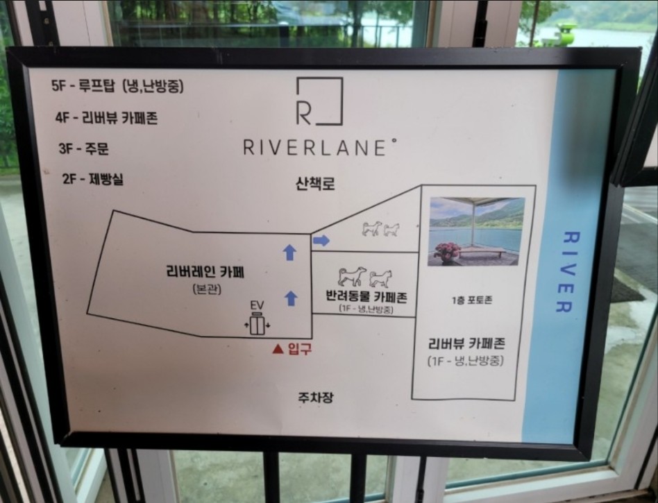 가평카페추천