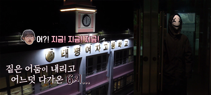 여고추리반-스틸컷12