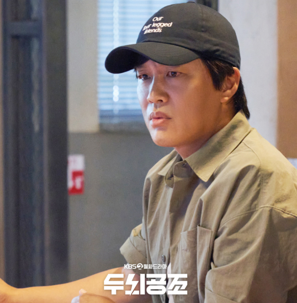 두뇌공조