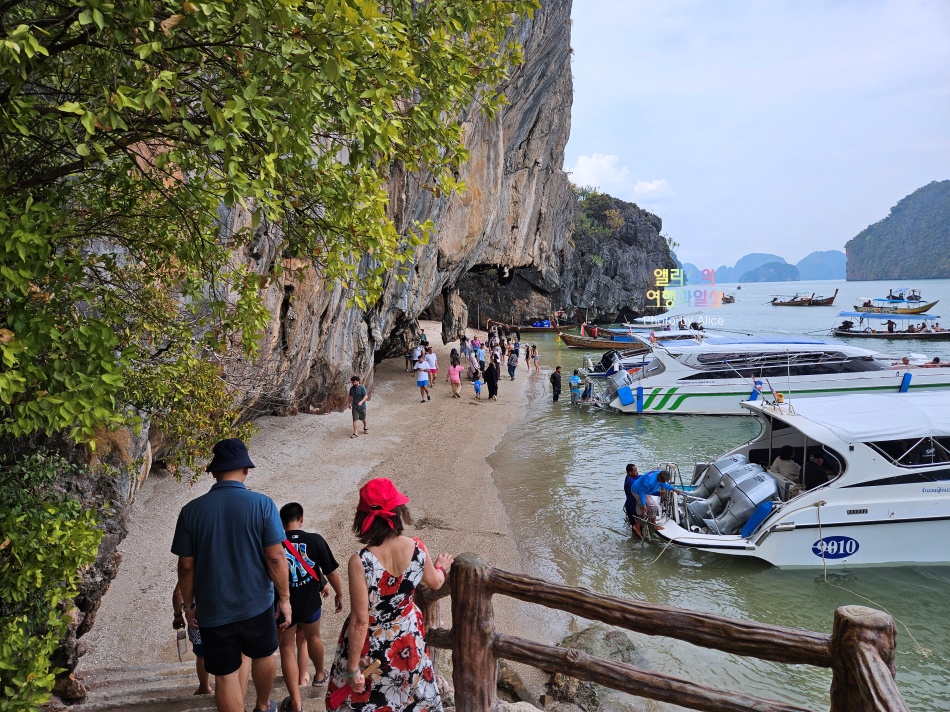 제임스 본드섬 & 팡응아 팡아만 베이 투어 솔직후기 + 가격 할인예약 푸켓 가볼만한곳