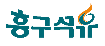 흥구석유 주가 전망