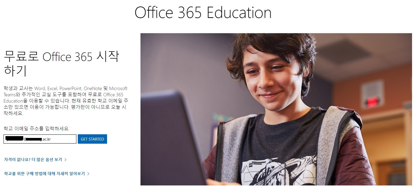 다운로드 사이트