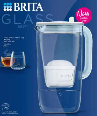 브리타 정수기 사용방법 과 필터 교체 방법 / 유지비&amp;#44; 효과&amp;#44; 장단점