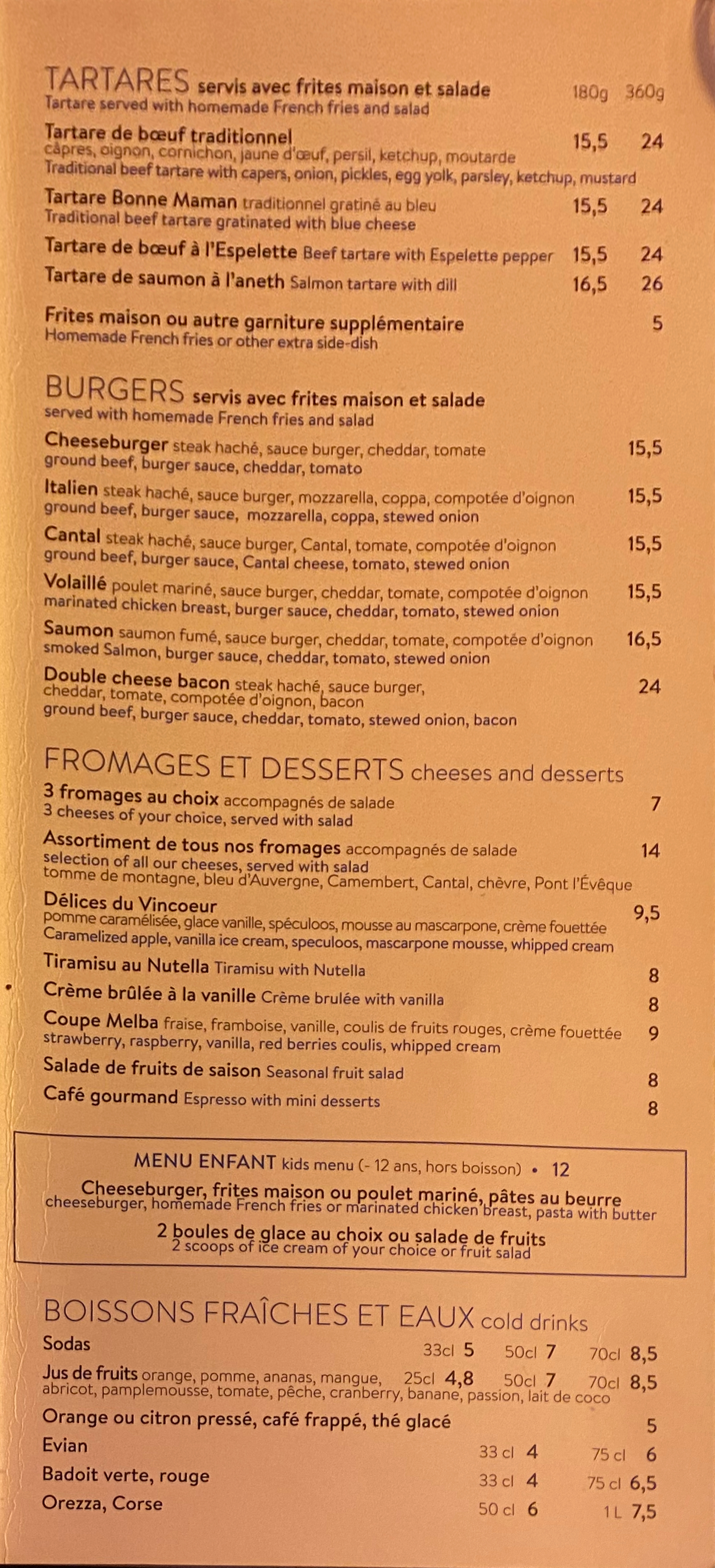 LE VIN COEUR 프랑스 샹젤리제 식당 메뉴