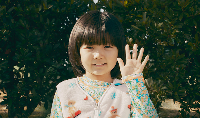 우리들의 블루스