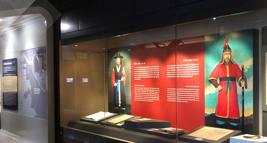 강화역사박물관 전시내부