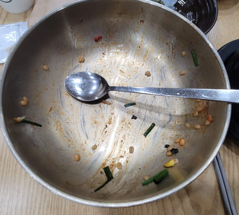 용인 에버랜드 보리밥 음식점 희락보리