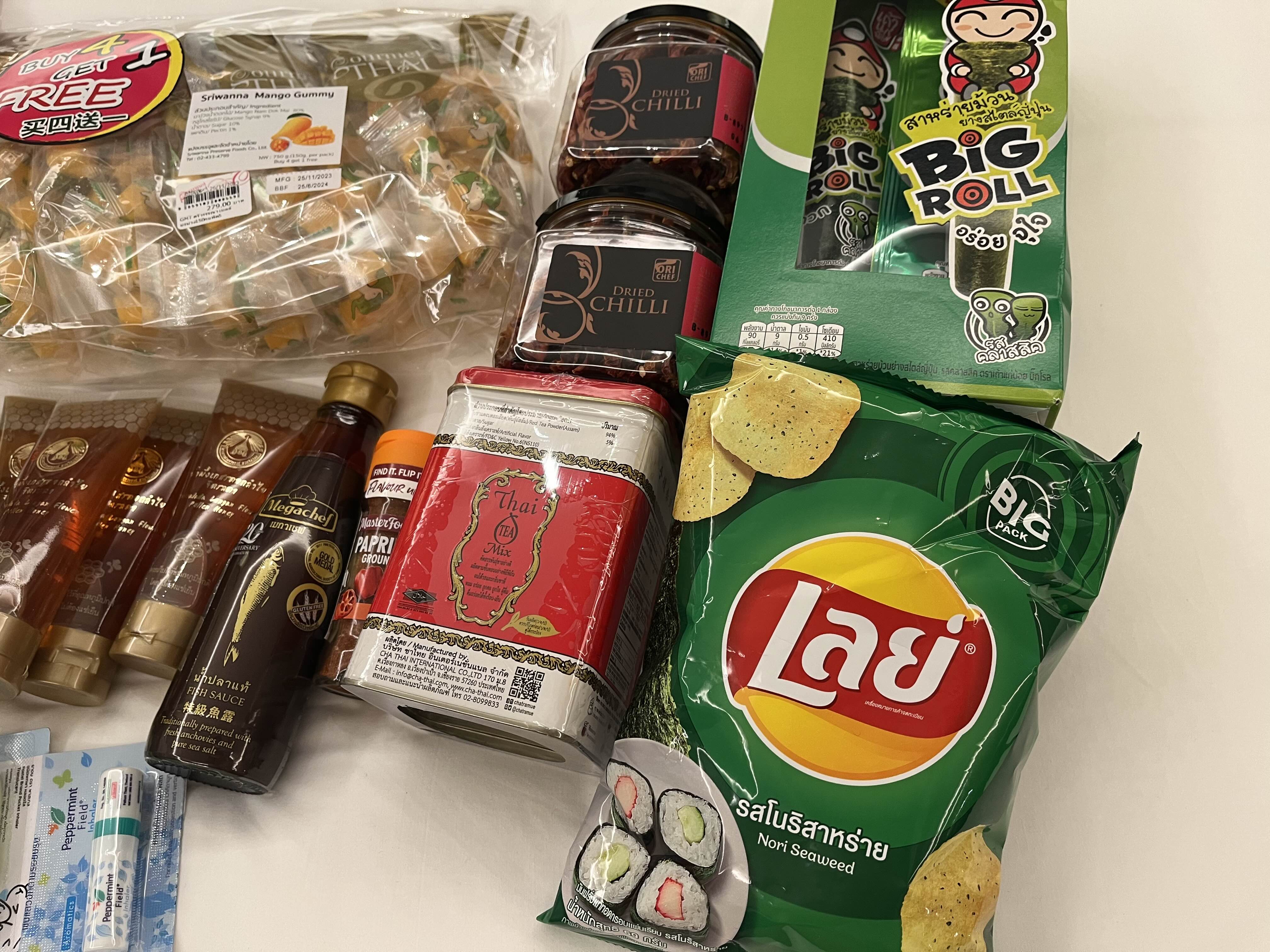 태국쇼핑리스트