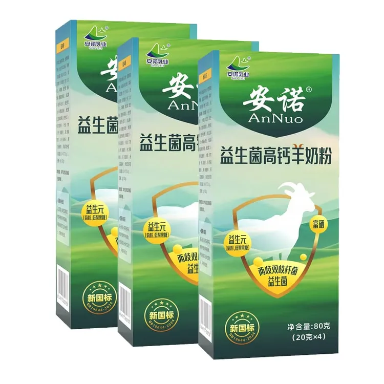 청소년 성인들: 젊은 나이에 성덕을 이룬 모범들_6