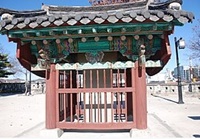김시민장군-전공비