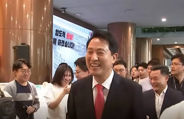 오세훈 재판