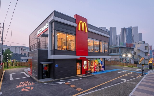 맥도날드 메뉴 가격