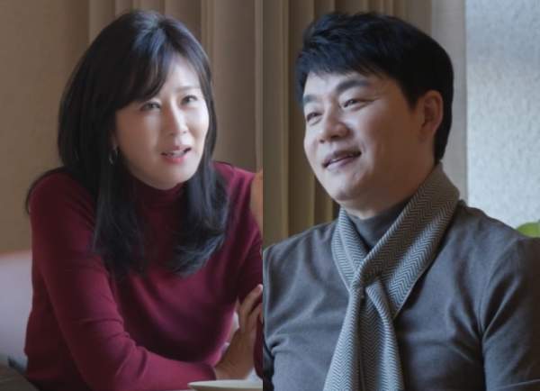 배우 양정아 프로필