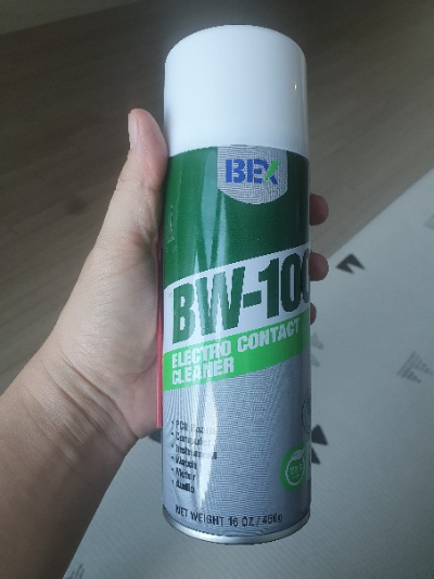BW-100 제품 사진