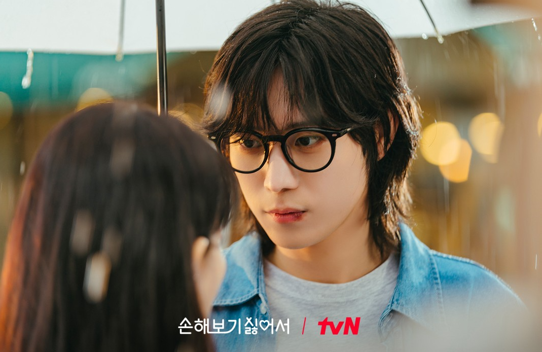 tvN 손해보기 싫어서 줄거리