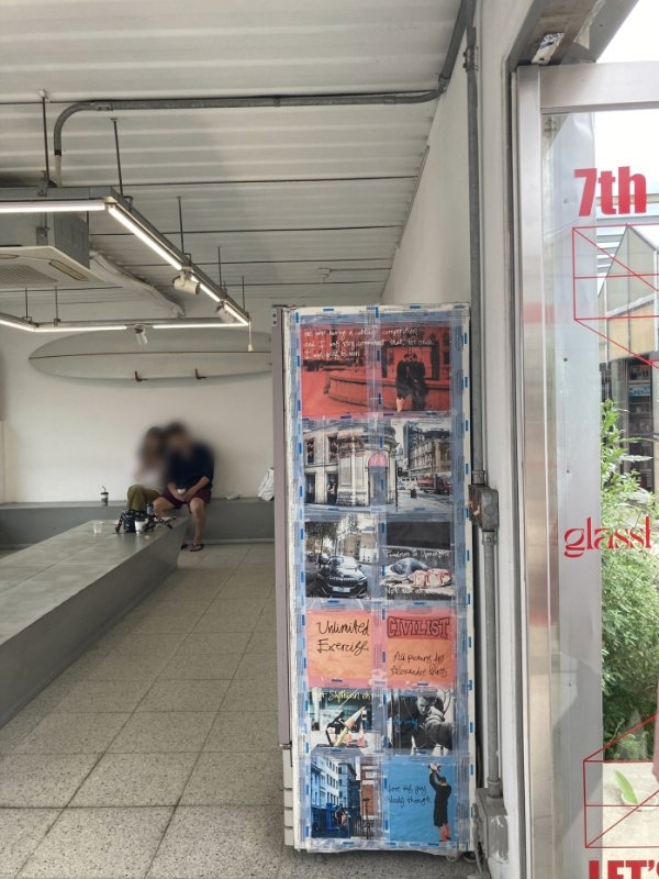 고성글라스하우스_내부공간