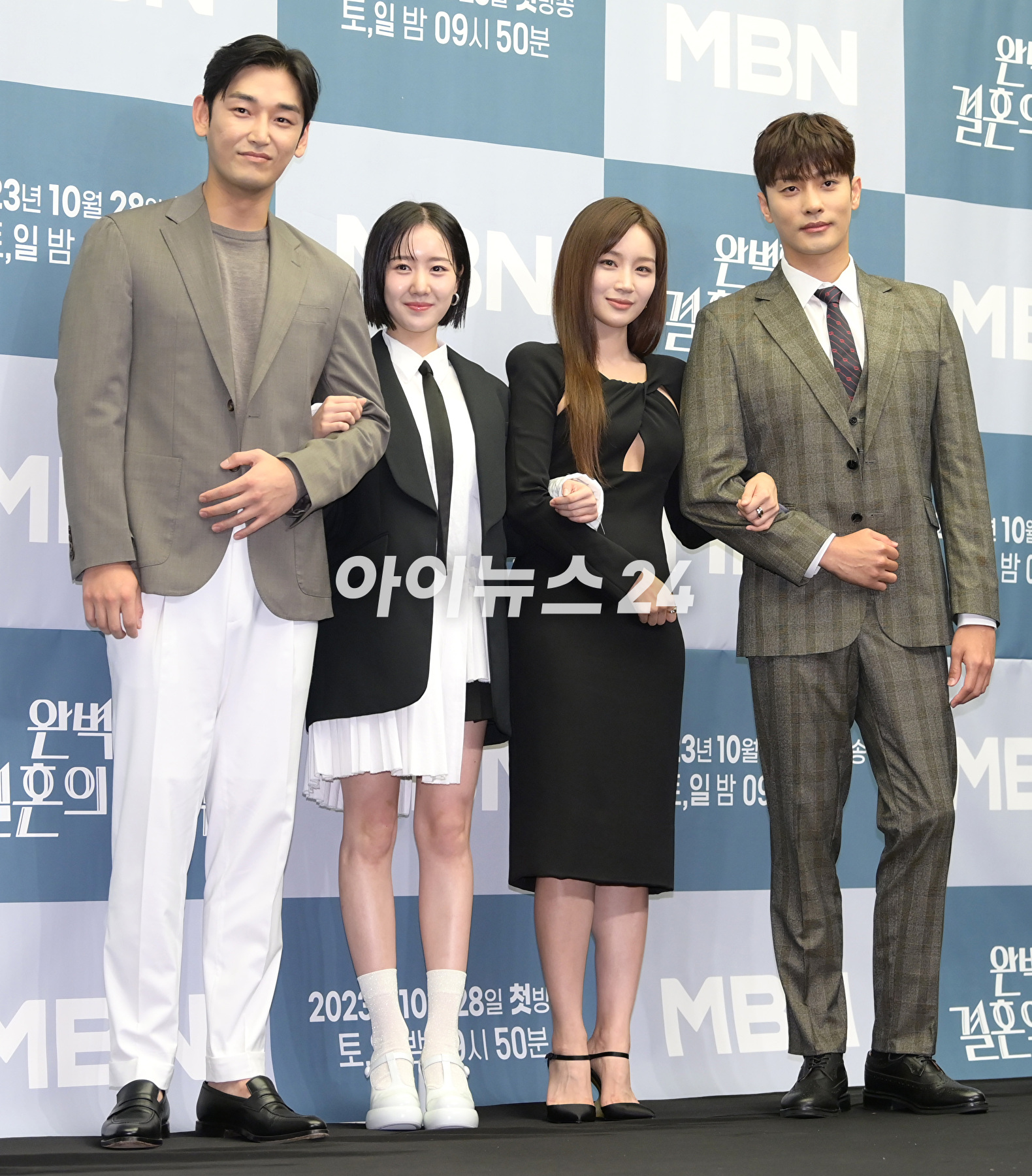 배우 강신효-진지희-정유민-성훈이 26일 오후 서울 마포구 상암동 스탠포드호텔에서 열린 MBN 새 주말 미니시리즈 &#39;완벽한 결혼의 정석&#39; 제작발표회에 참석하고 있다. [사진=정소희 기자]